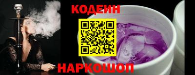 скорость Пушкино