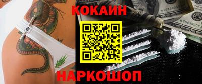мет Пугачёв