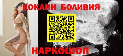 мет Пугачёв