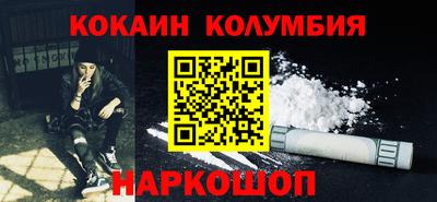 мет Пугачёв