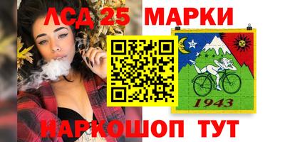 мефедрон VHQ Пыть-Ях