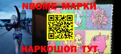 мефедрон VHQ Пыть-Ях