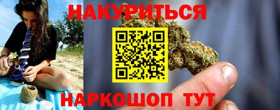 мефедрон VHQ Пыть-Ях