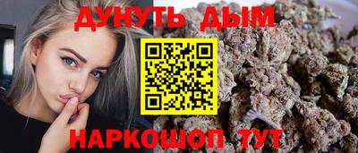 скорость Пушкино