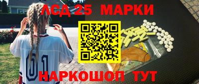 мет Пугачёв
