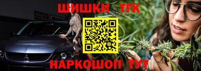 скорость Пушкино