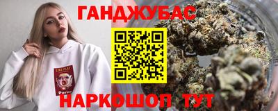 мефедрон VHQ Пыть-Ях