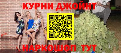 меф VHQ Рязань