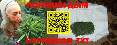 мет Пугачёв