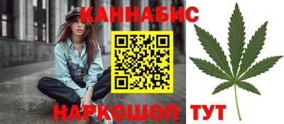 мет Пугачёв