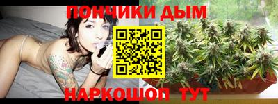 скорость Пушкино
