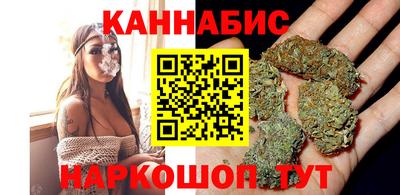 мефедрон VHQ Пыть-Ях