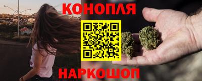 мефедрон VHQ Пыть-Ях