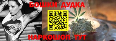 скорость Пушкино