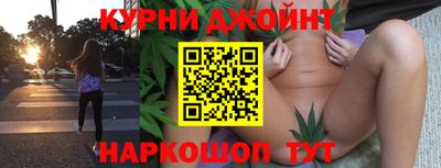 мет Пугачёв
