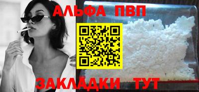 скорость Пушкино