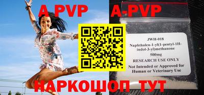 мефедрон VHQ Пыть-Ях