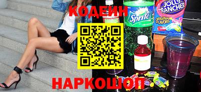 мефедрон VHQ Пыть-Ях