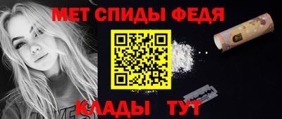 скорость Пушкино