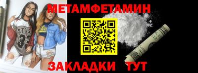 скорость Пушкино
