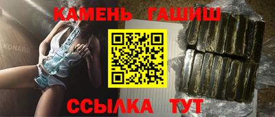 мефедрон VHQ Пыть-Ях