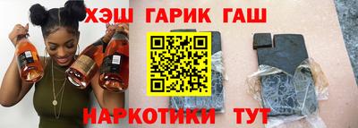 мефедрон VHQ Пыть-Ях