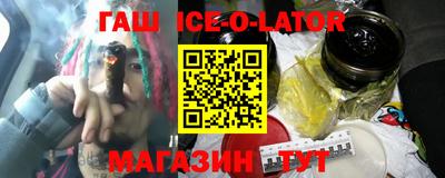 мефедрон VHQ Пыть-Ях