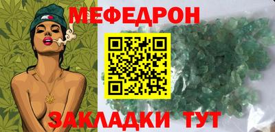 скорость Пушкино