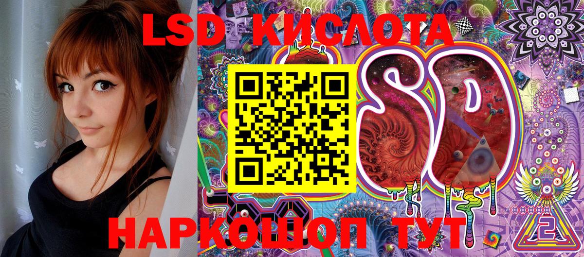 Марки NBOMe 1500мкг  Марки NBOMe 1500мкг  Вход с VPN  Рузаевка 